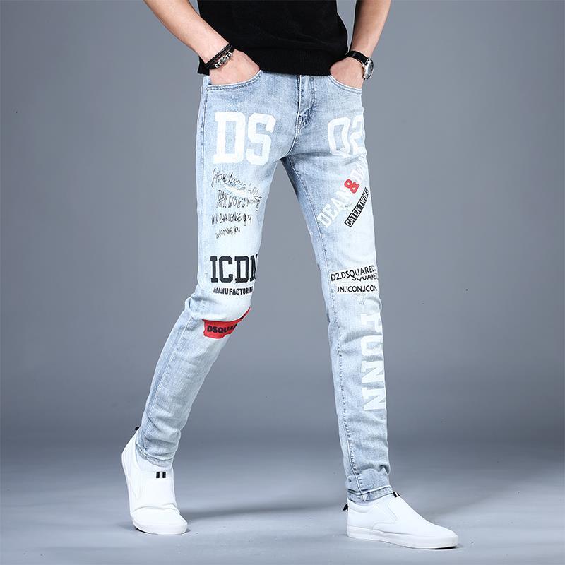 JJD Men's Light Weight Print Jeans - AM APPAREL