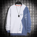 Men's Patchwork Round Collar Sweatshirt - AM APPAREL