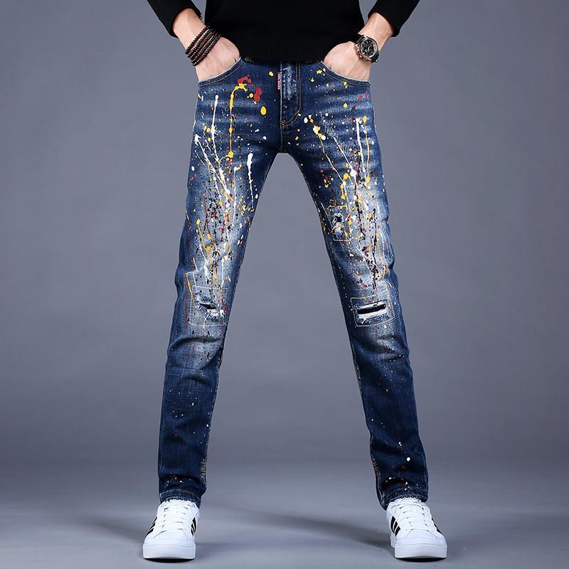 Men’s Slim Fit Denim Graffiti Ripped Jeans - AM APPAREL